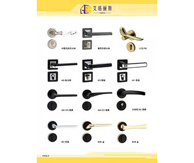五金系列5